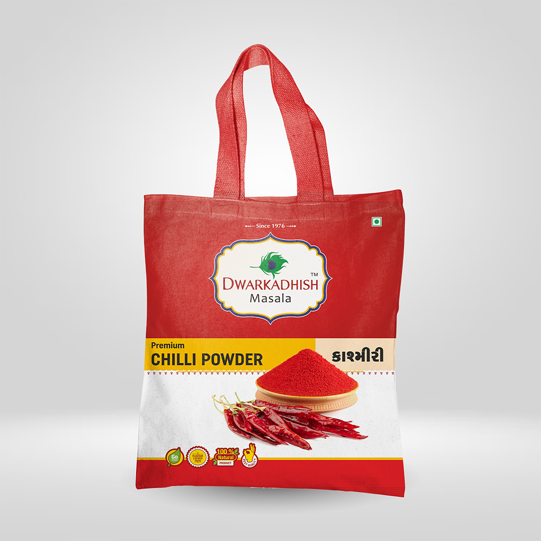 Dwarkadhish Masala Kasmiri Chilli Powder 1 KG Dwarkadhish Tea